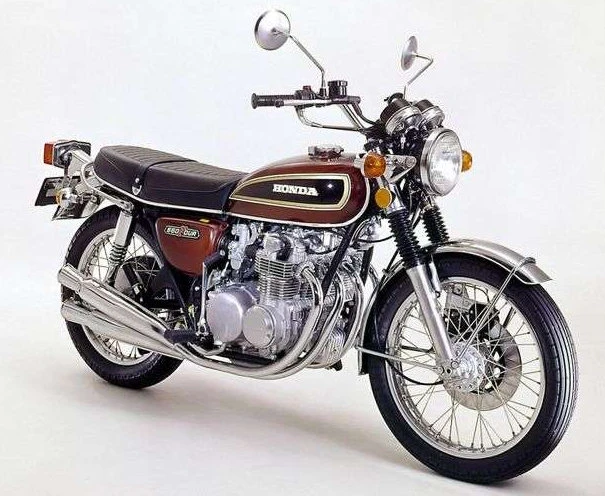 Honda CB 500 Four 1971 - 1